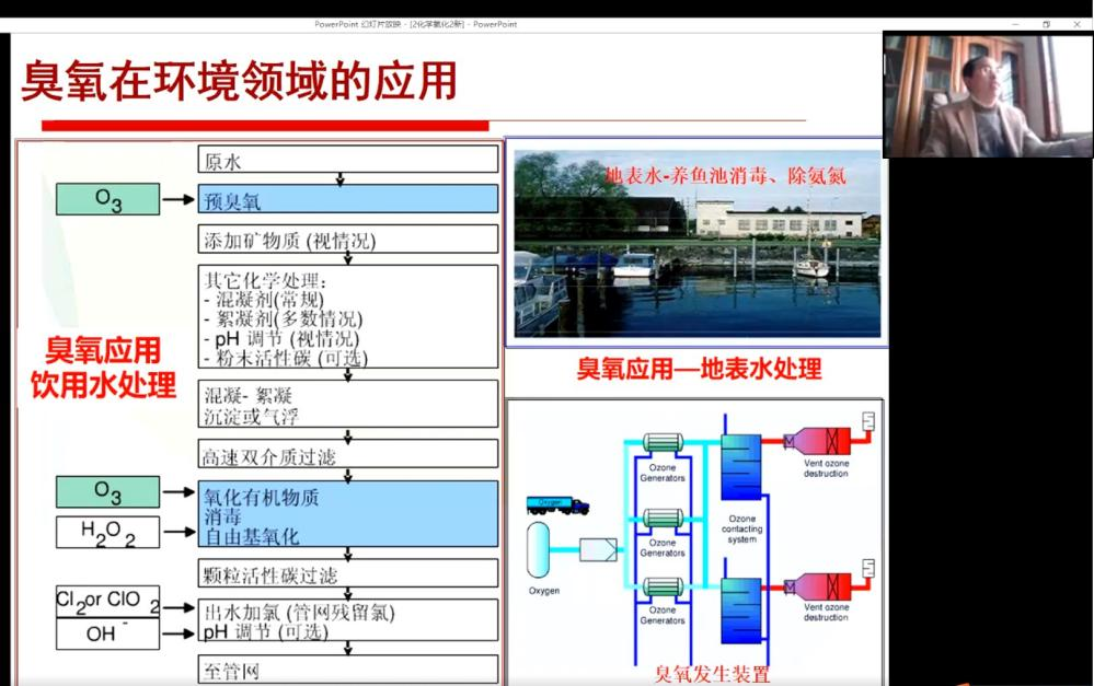 pc28开奖