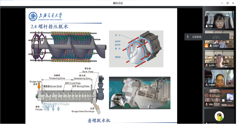 pc28开奖