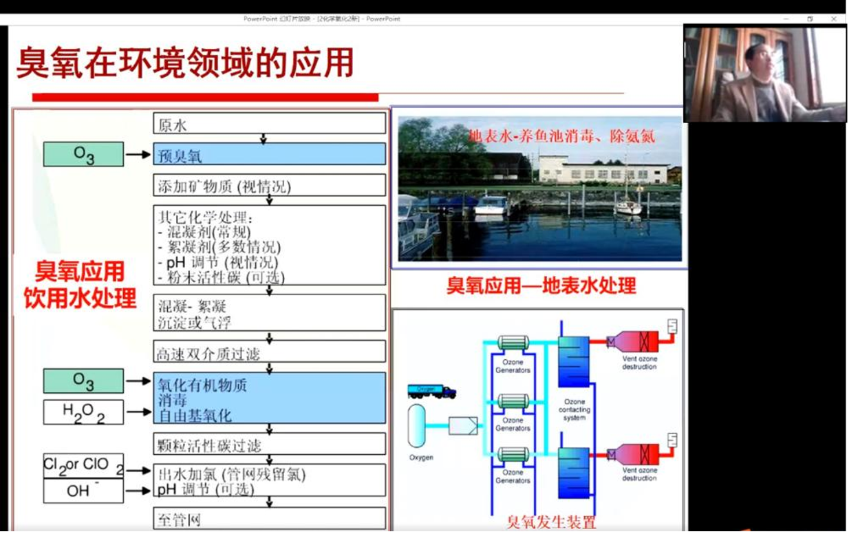 pc28开奖