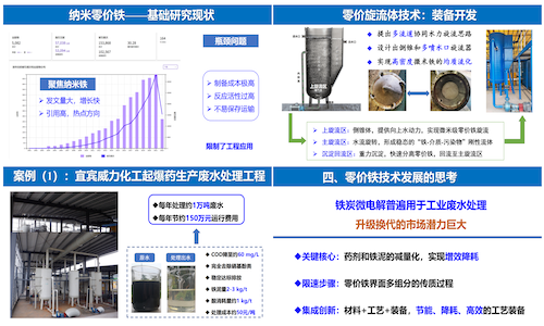 pc28开奖